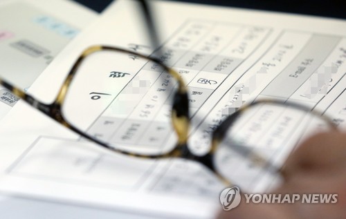 하이힐팬션 이미지