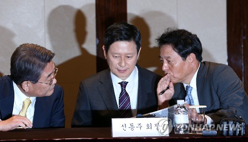 민 코퍼레이션 이미지