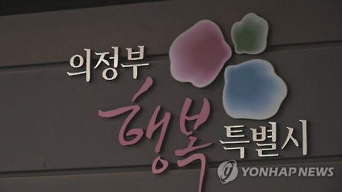 하이힐팬션 이미지