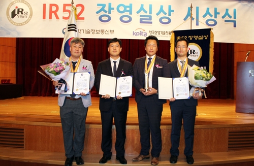 성광산업 이미지