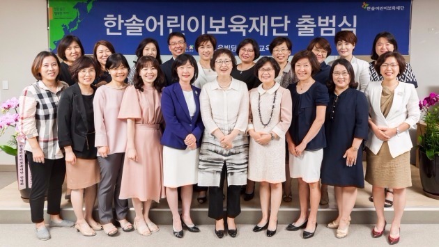 숙명직장어린이집 이미지