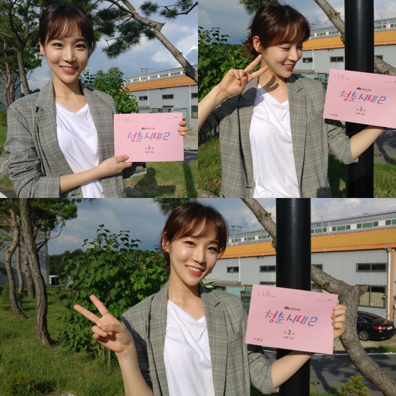청춘샷 이미지