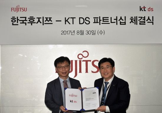 DS유통 이미지