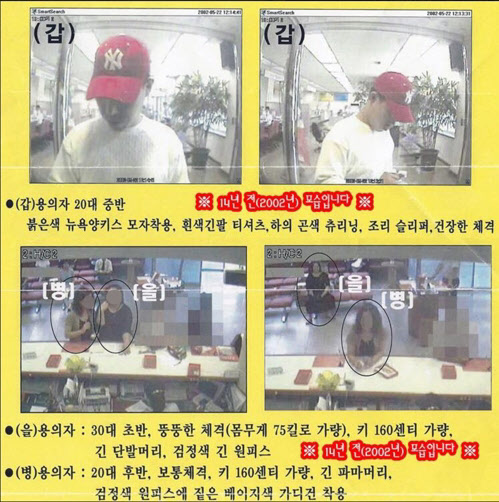부산다방 이미지