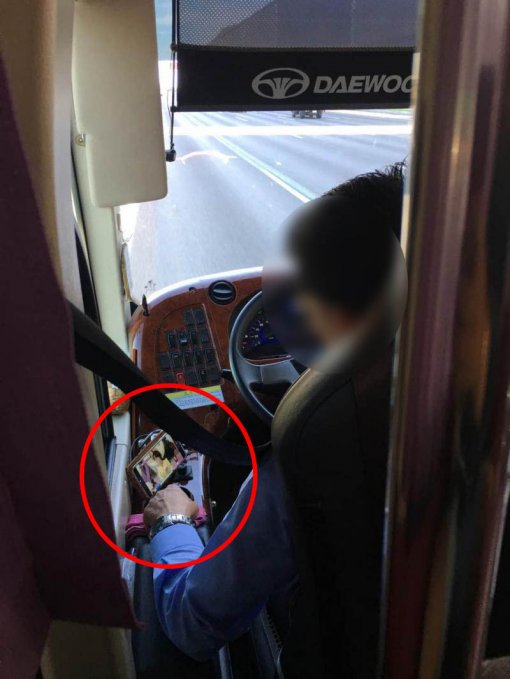 버스폰온라인 이미지