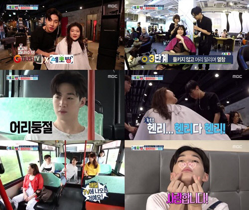 휴맵컨텐츠(HUMAP CONTENTS) 이미지