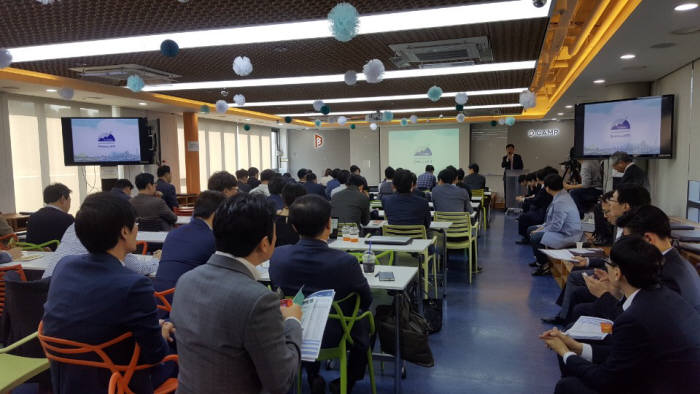 한국컨퍼런스센터 이미지
