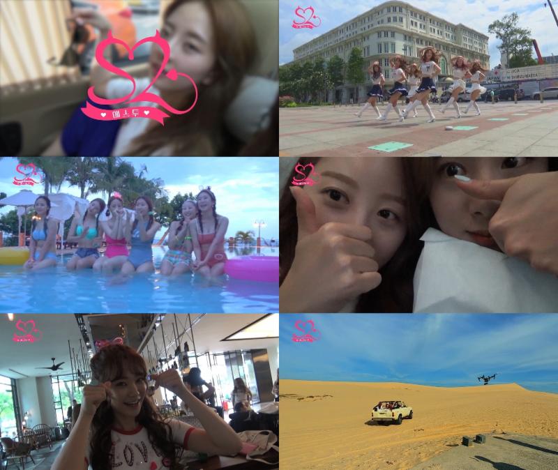 에스투 이미지