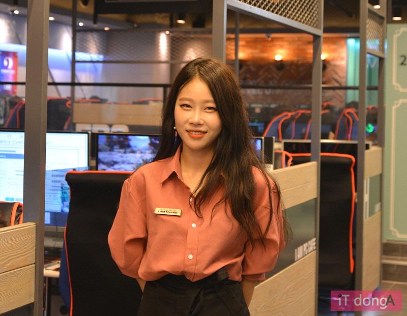 아이엠PC방 이미지