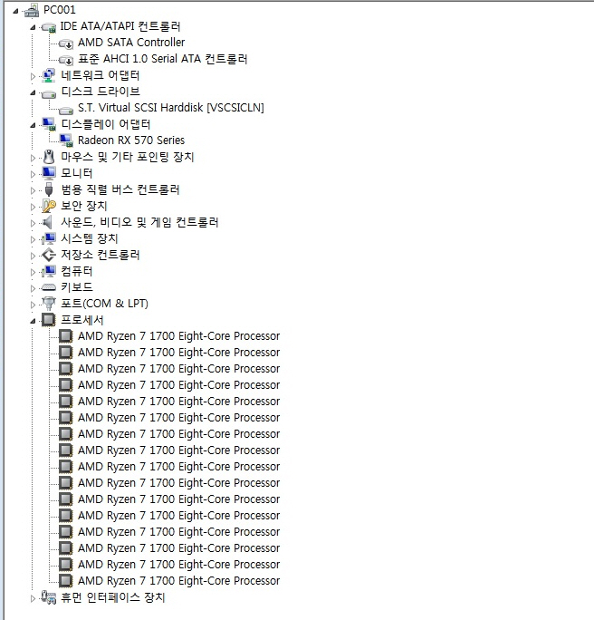 아이엠PC방 이미지