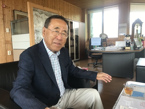 대원종합건설 이미지