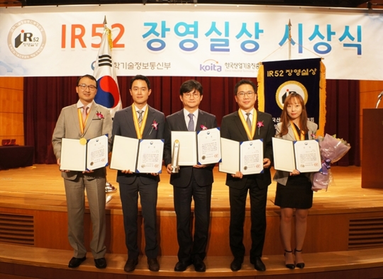 (주)라파스 이미지