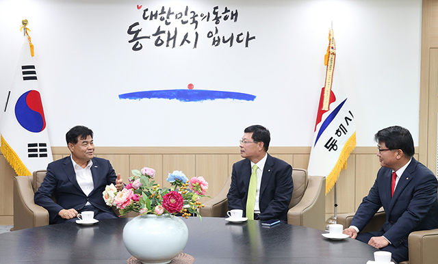 동해골재 이미지