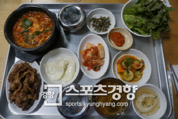기사식당 이미지