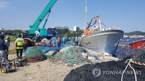 항구 이미지