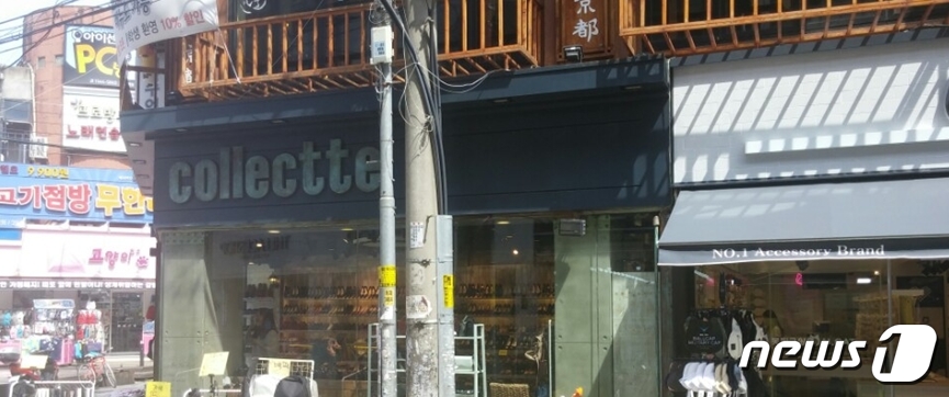 엔캣 이미지