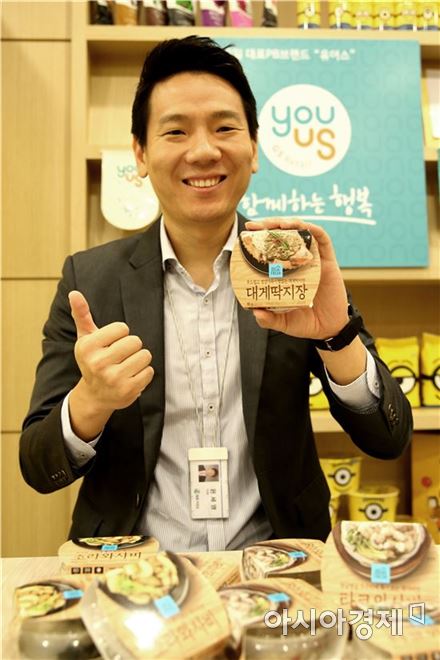 대박유통 이미지