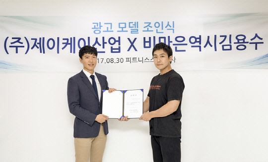 제이광고산업 이미지