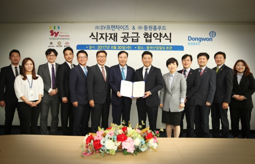 홈인더푸드 이미지