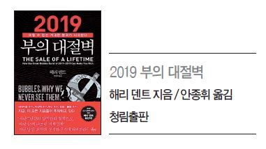 글로벌덴트 이미지