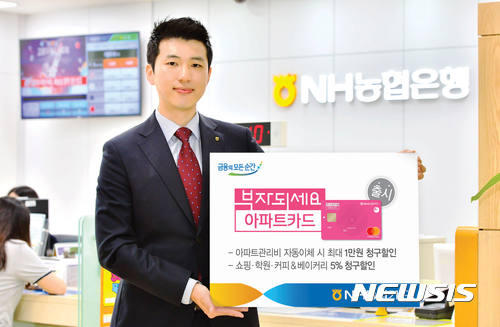 뚜레쥬르하나로클럽 이미지