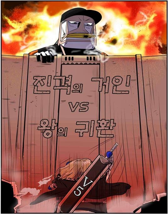 케이비파워 이미지