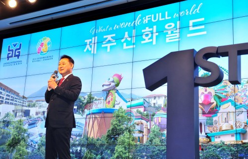 신화디자인건축 이미지