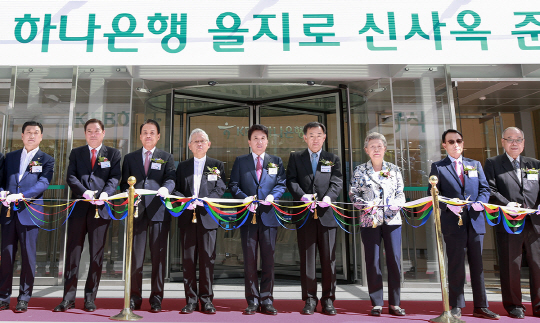 신사옥 이미지
