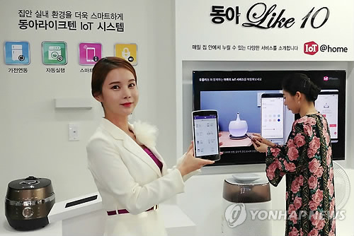 라이크홈 이미지