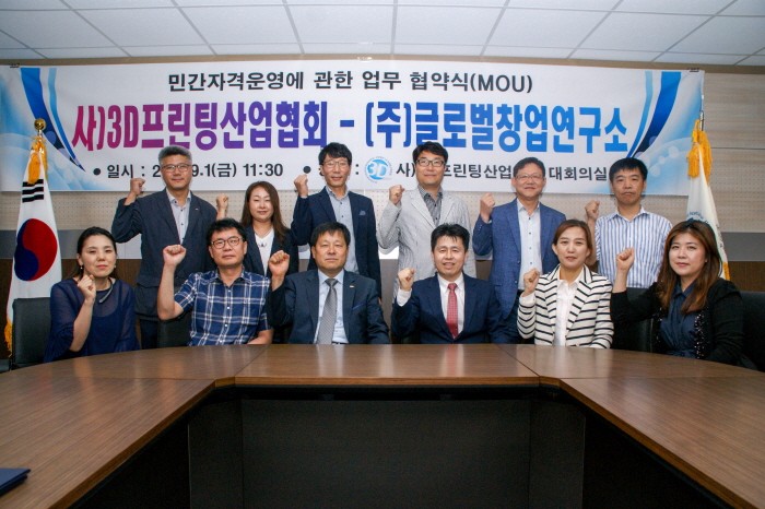 신화산업인력 이미지