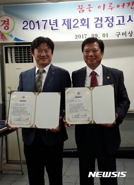 법무법인상록 이미지