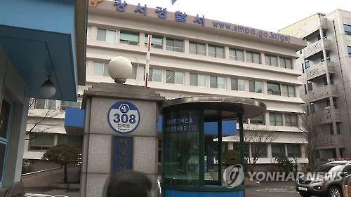 서울쇼핑 이미지