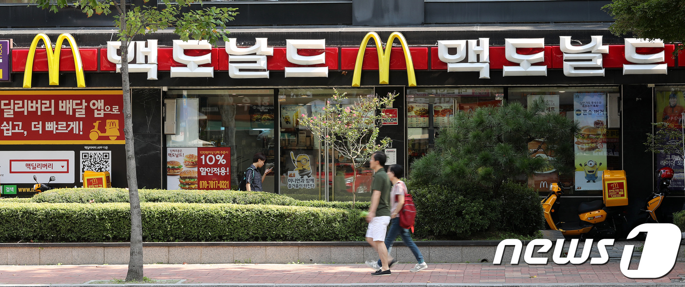 한국맥도날드전주 이미지