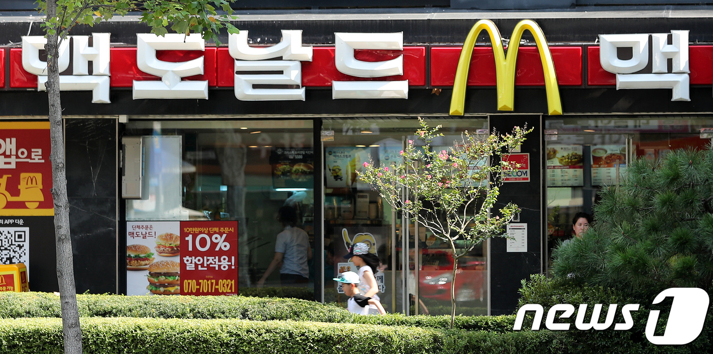한국맥도날드전주 이미지