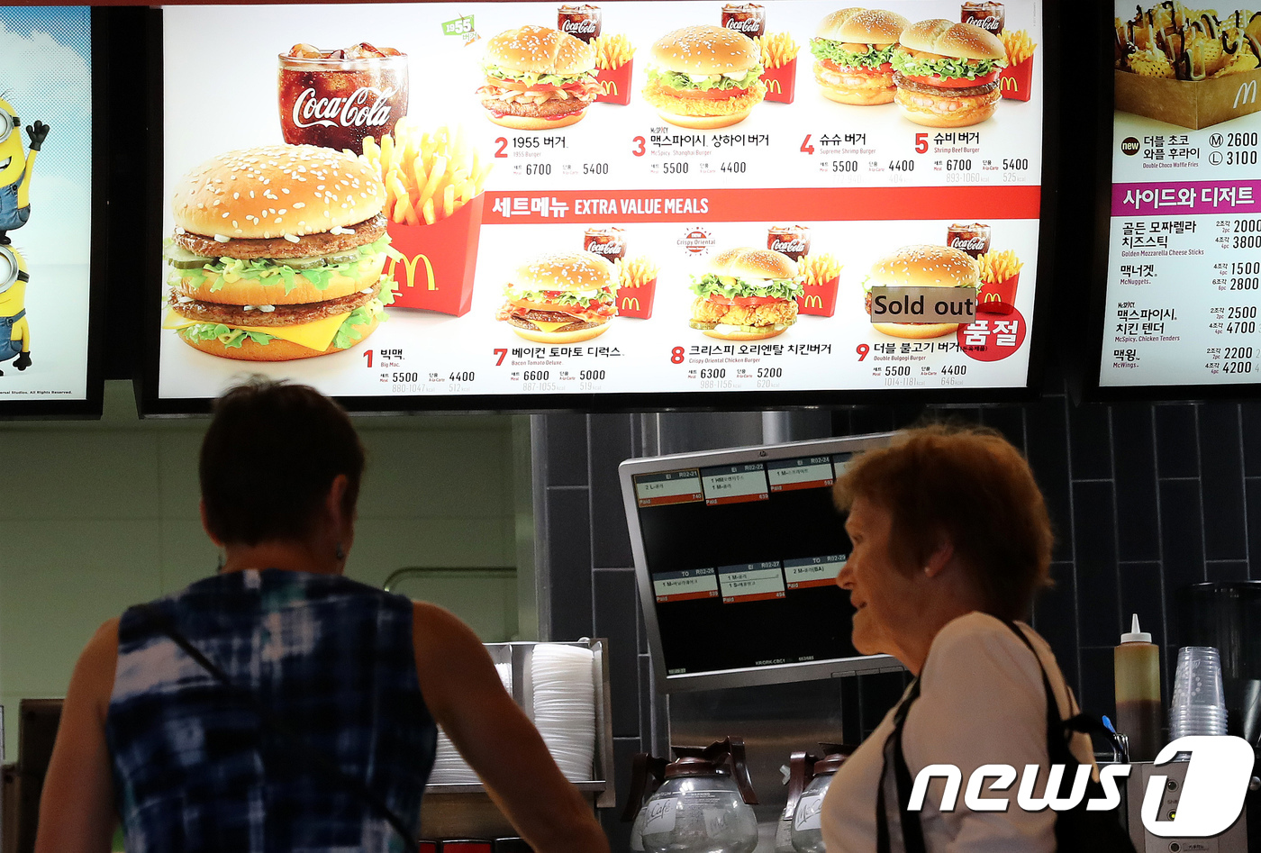 한국맥도날드전주 이미지