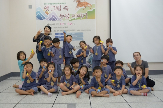 한국유아교육진흥원 이미지
