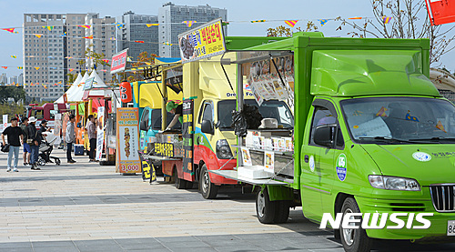 윤푸드 이미지