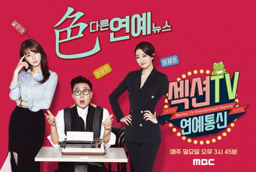 신나라통신 이미지