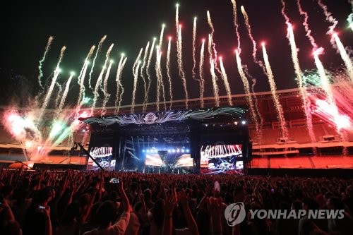 (주)서태지컴퍼니 이미지