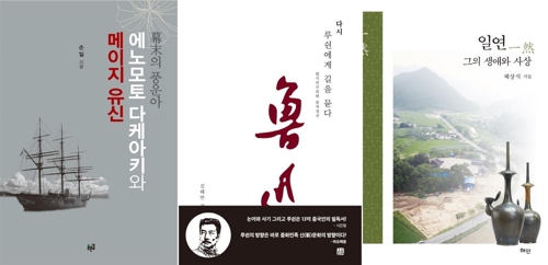 메이지조명 이미지
