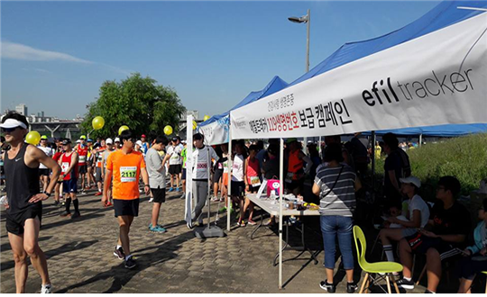 주식회사 라이프시맨틱스 이미지