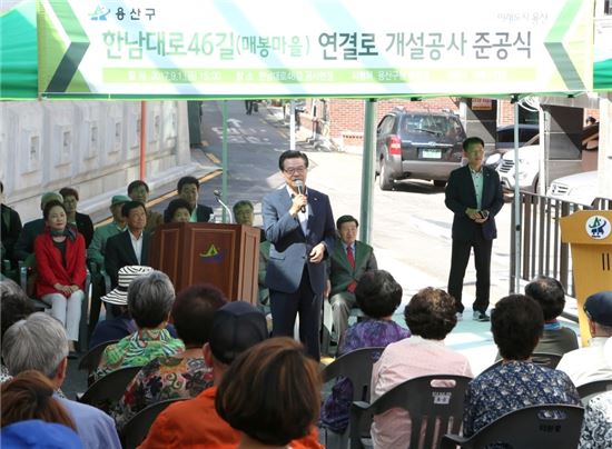 매봉 이미지