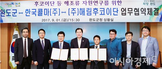 (주)해림 이미지