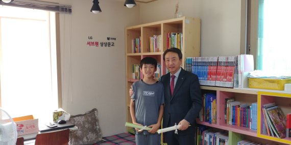 한솔문고 이미지