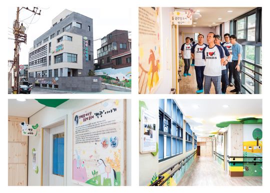 서울효정학교 이미지