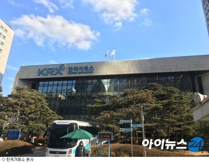 코넥스파트너스 이미지