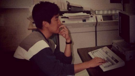 중화컴퓨터 이미지