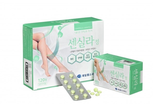 정헬스 이미지