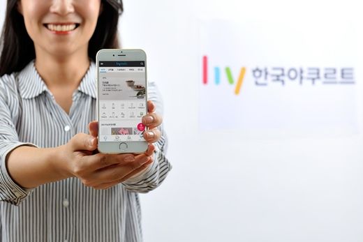 하이몰 이미지