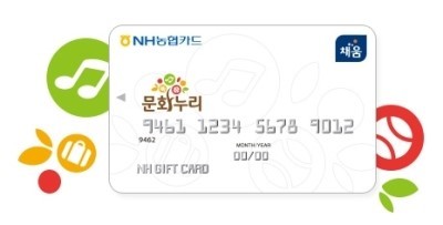 문화당구장 이미지